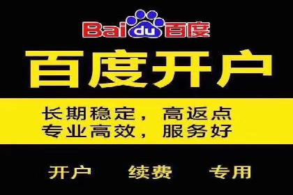 抖音信息流广告案例研究：精准定位用户需求！